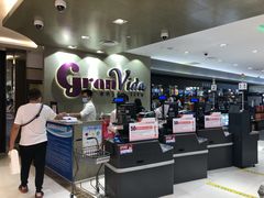 -GranVida生活超市(海信广场店)