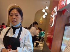 -宁波汤团店(外滩店)