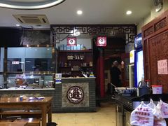 -老保定驴肉馆(云岗路店)