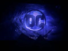 -百美汇影城(LUXE嘉里中心店)