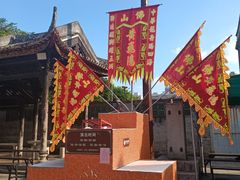 -佛山市祖庙博物馆