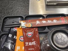 -白玉·朝鲜族烤串(南山店)