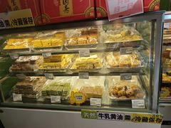 -宝圆斋清真糕点·蛋糕