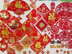 -中原麦购时代广场(南市店)