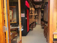 -8PINTS八品脱·日料·烧鸟·精酿小酒馆(莘庄店)