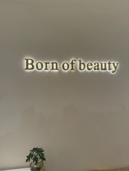 -萱娅美颜美体中心