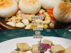 -太子园林酒家
