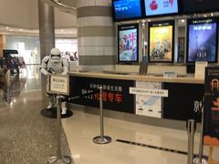 -万象影城(杭州万象城IMAX激光店)