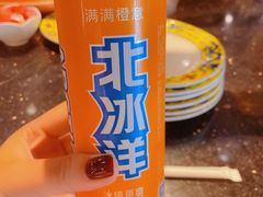 -南门涮肉(上海二店)