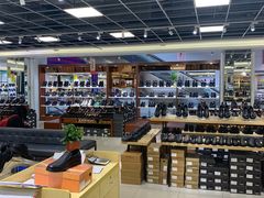 -云柏鞋业(十里堡店)