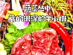 -丸藏和牛烧肉专门店(园区师惠坊店)