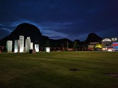 -Club Med地中海俱乐部·桂林度假村