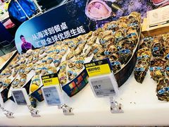 -盒马鲜生(宝地店)