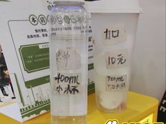 -杭州西湖银泰百货