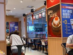 -京和风食堂·定食寿喜锅(保利樾广场店)