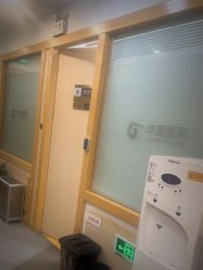 -上海华美医疗美容医院