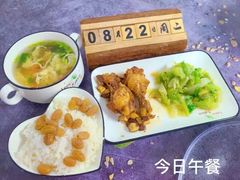 -京师双语幼儿园