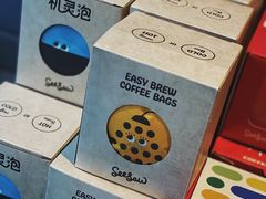 -Seesaw Coffee(上生新所店)