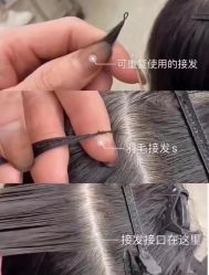 -沐染造型专业烫发染发