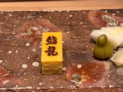-鮨龍