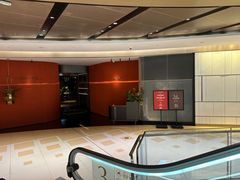 -遇外滩(BFC外滩金融中心店)