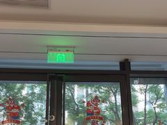 -维乐口腔·埃齐门诊(静安店)