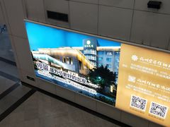 -福州长乐国际机场航站楼-停车场