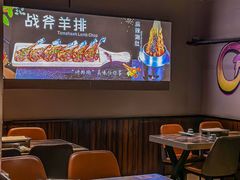 -醉炫音速烧烤·干煸菜(沙河总店)