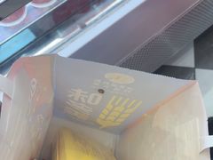 -味多美蛋糕(梨园店)
