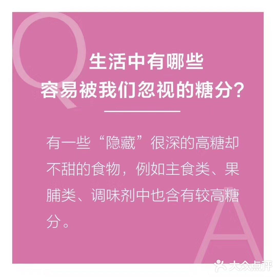 看看吃货怎么能不胖呢