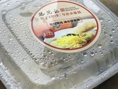 -锡笼记·无锡小笼(常熟万达店)