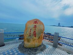 -八大关景区