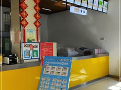 -扬大康源乳业鲜奶吧(大学北路店)