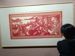 -浙江省博物馆(孤山馆区)