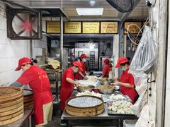-德润福严氏烧麦总店(友谊路总店)
