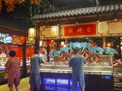 -宝丽金大酒店·洗浴中心