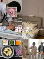 -艾薇朵朵全套房月子中心(江宁店)