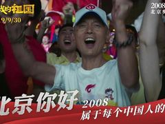 -奥斯卡升龙国际影城(RealD Cinema)