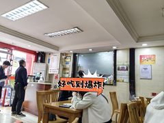 -回回锅贴(小河沿店)