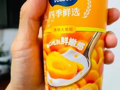 -杭州味全生技食品有限公司