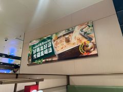 -海底捞火锅(吾悦广场店)