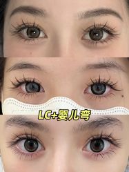 -睫乐园•睫公馆•美睫美甲沙龙