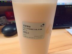 -喜茶(上海兴业太古汇店)
