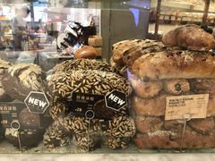 -PAPER STONE BAKERY(天环店)