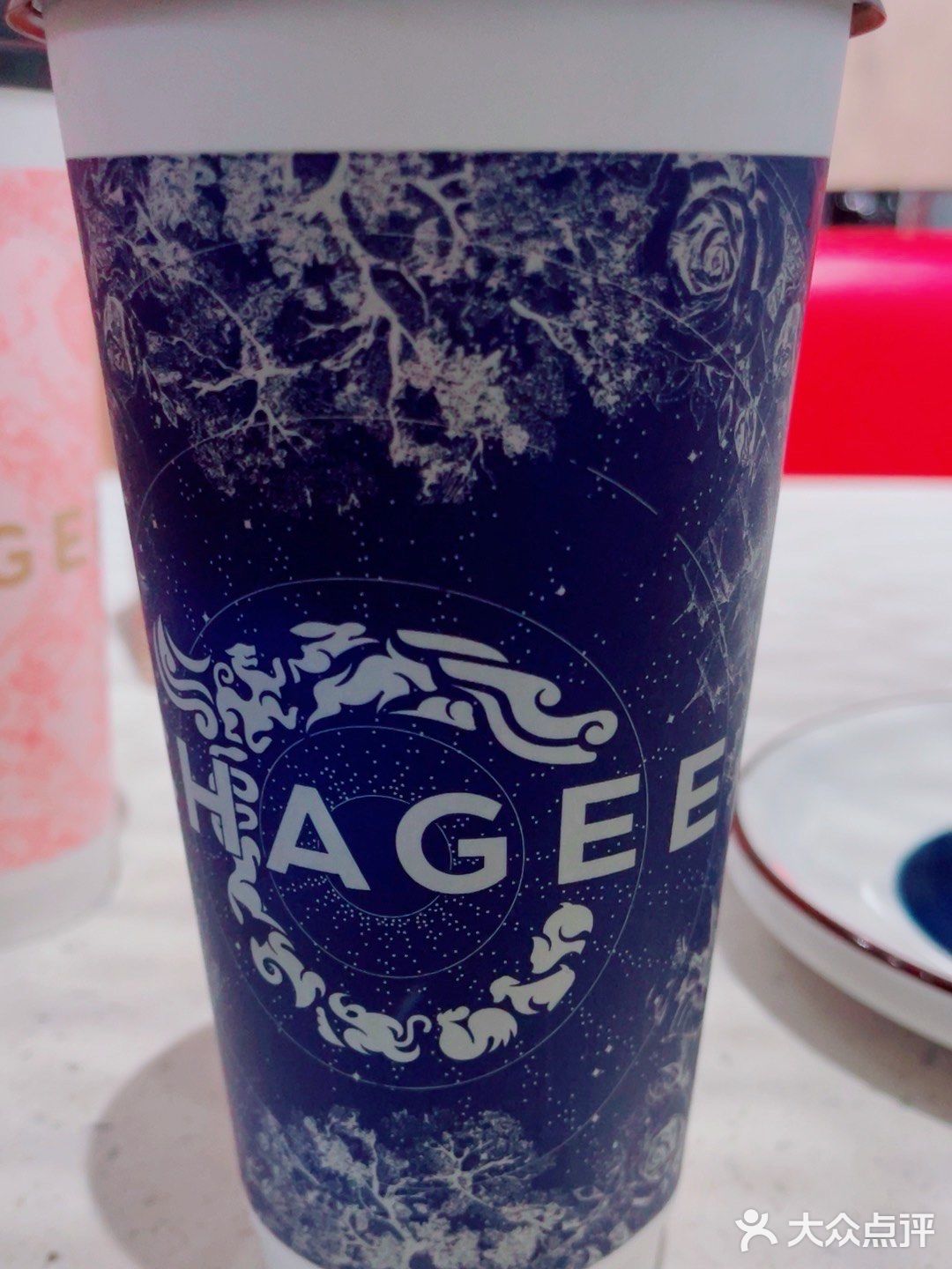 今天的茶赞，解锁新口味