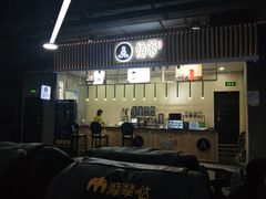 -名人国际影城(人民路店)