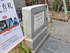 -正阳书局(西四南大街店)