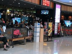 -丝恋丝娃娃(金阳国贸店)