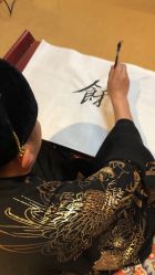 -汉仪华裳汉服馆(打浦桥店)