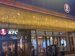 -吾悦广场(南京鼓楼店)